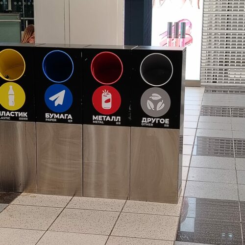 Новосибирск похвалили за увеличение объема переработки мусора