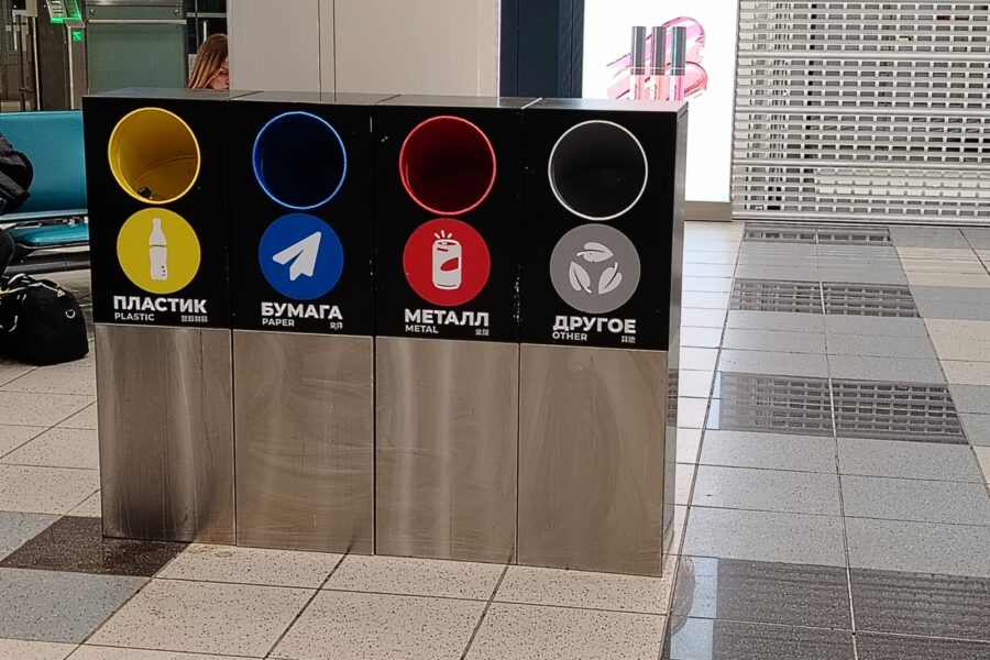 Новосибирск похвалили за увеличение объема переработки мусора