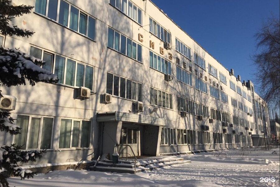 Новосибирский «Сибэлектротерм» выкупает «СКБ Сибэлектротерм»