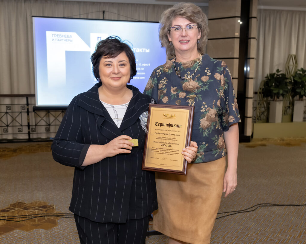 управляющий партнер адвокатского бюро «Гребнева и партнеры», известный адвокат Ирина Гребнева