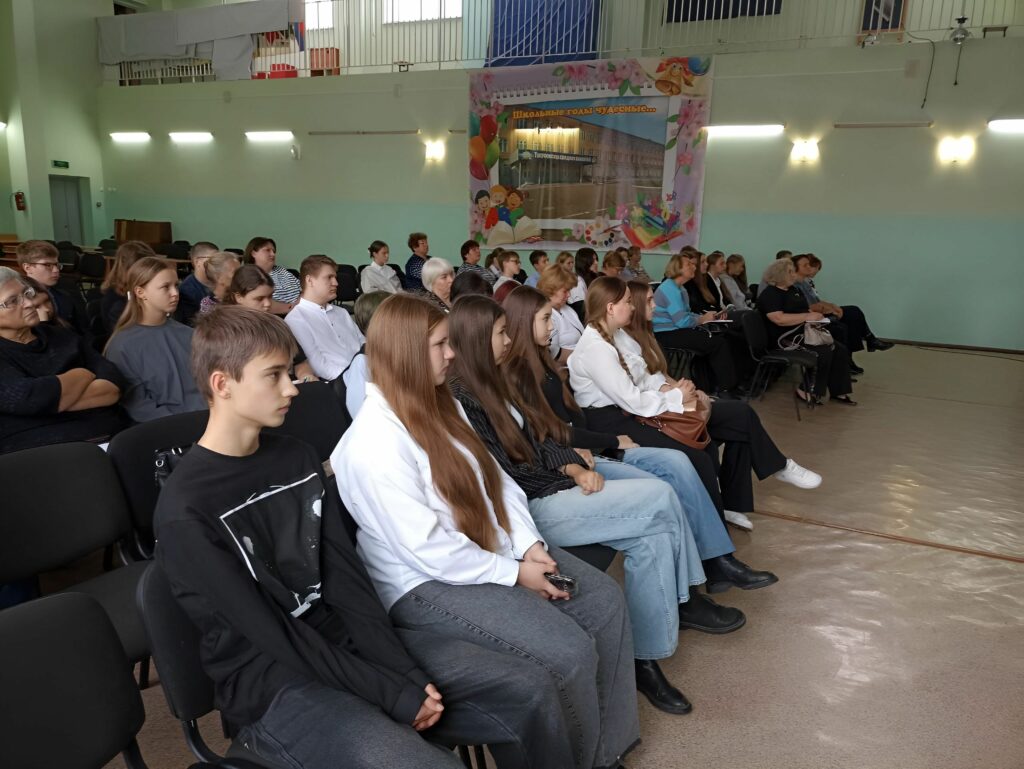 встреча с историком и экспертом Натальей Анищик