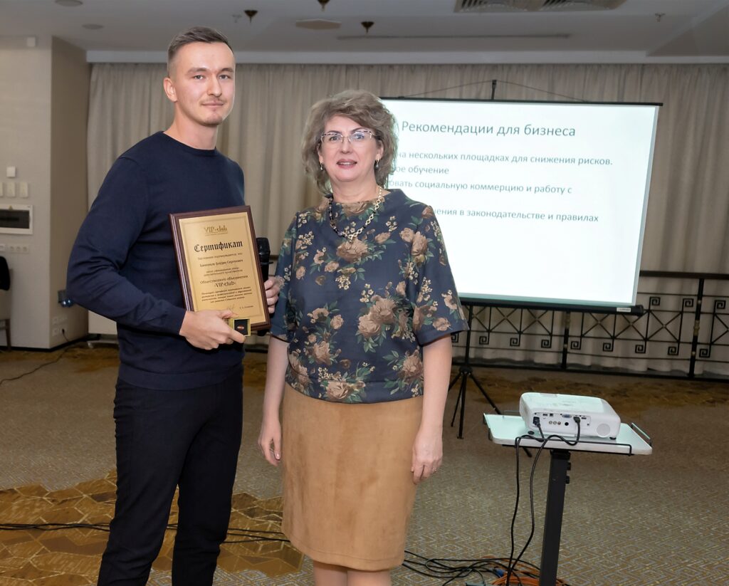 Учредитель компании «Е-КОМ ТРЕЙДИНГ», серийный предприниматель в сфере электронной коммерции на маркетплейсах Богдан Банников