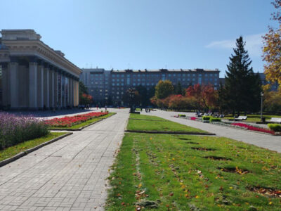 город Новосибирск