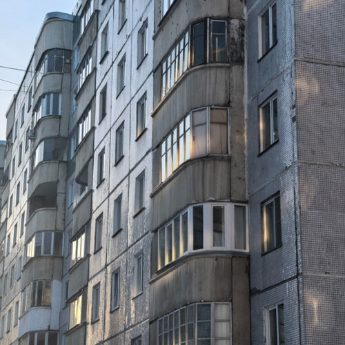 многоквартирный дом