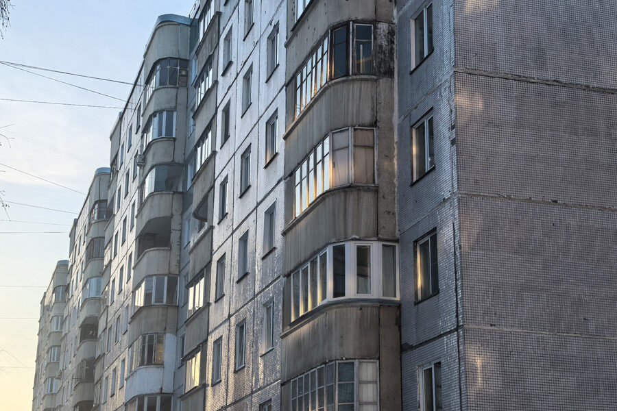 многоквартирный дом