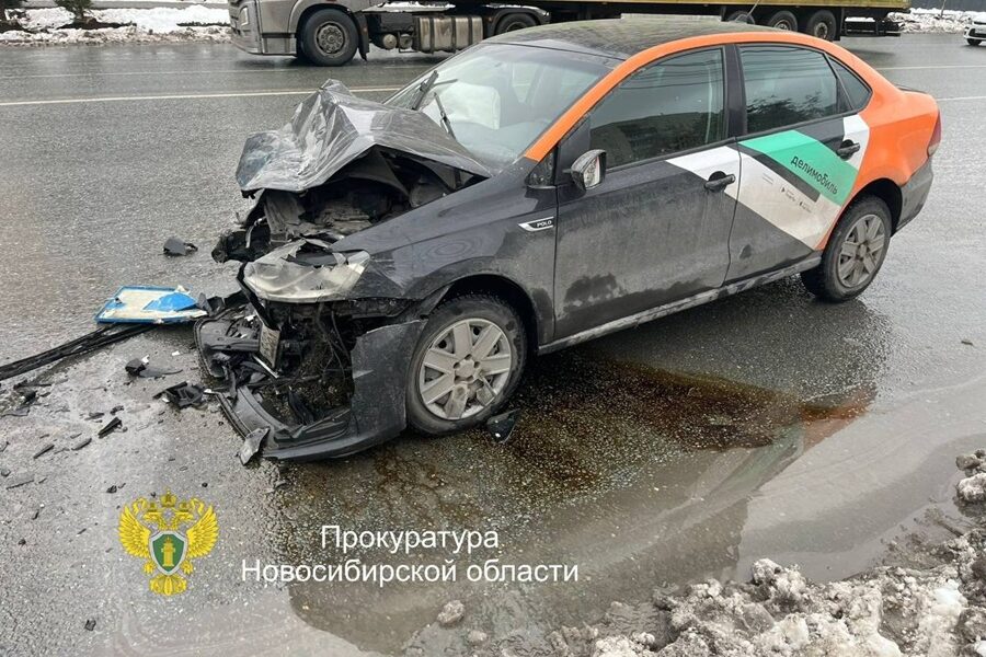 В Новосибирске произошло второе серьезное ДТП с автомобилем каршеринга