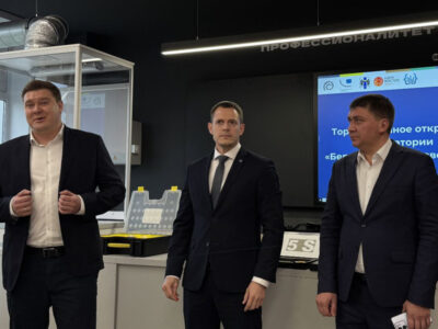 ИТ-лаборатория