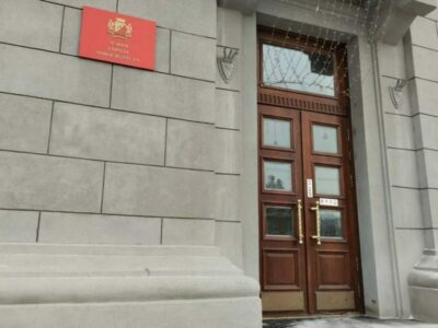 мэрия Новосибирска