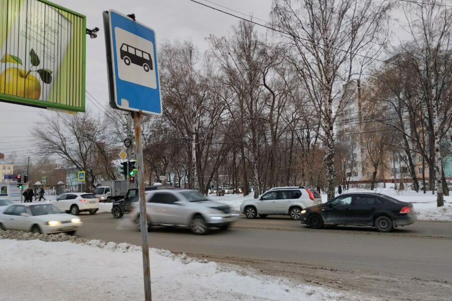 Перевозчики Новосибирска попросили повысить тариф на проезд в транспорте