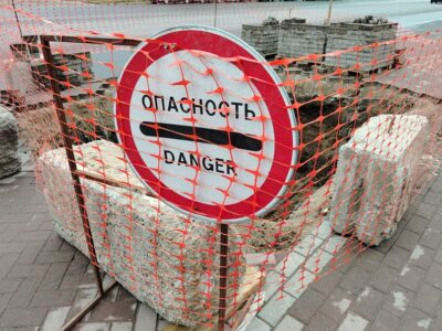 Мэр Новосибирска получил представление от прокуратуры за отопление