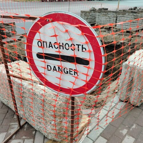 Мэр Новосибирска получил представление от прокуратуры за отопление