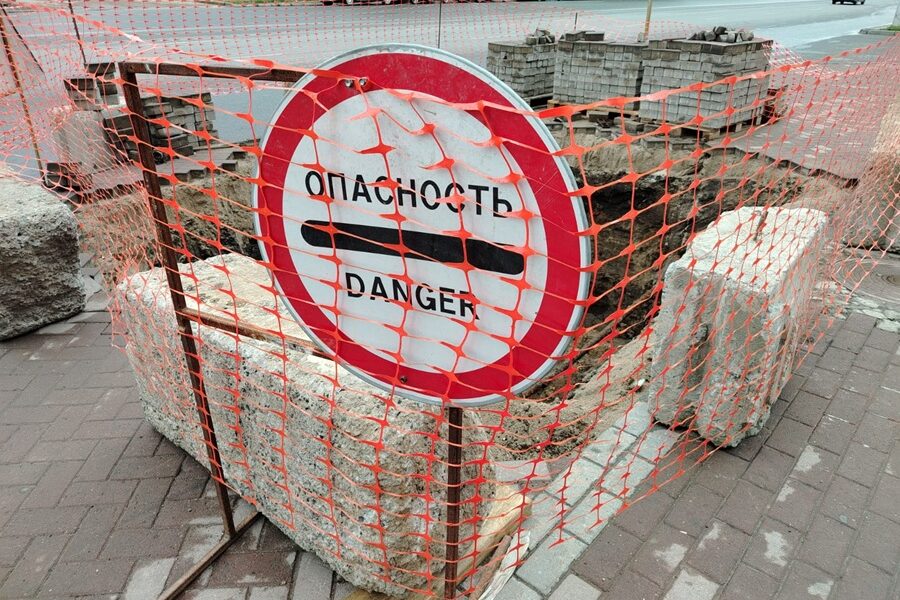 Мэр Новосибирска получил представление от прокуратуры за отопление