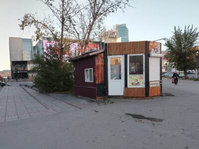 Киоскам и павильонам определили место в Новосибирске
