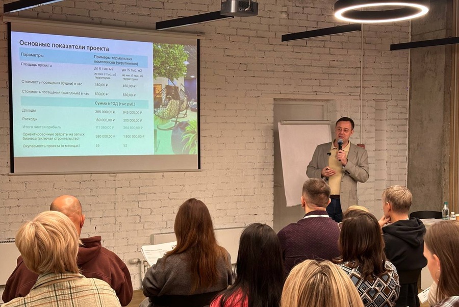 Каждое действие имеет последствия.