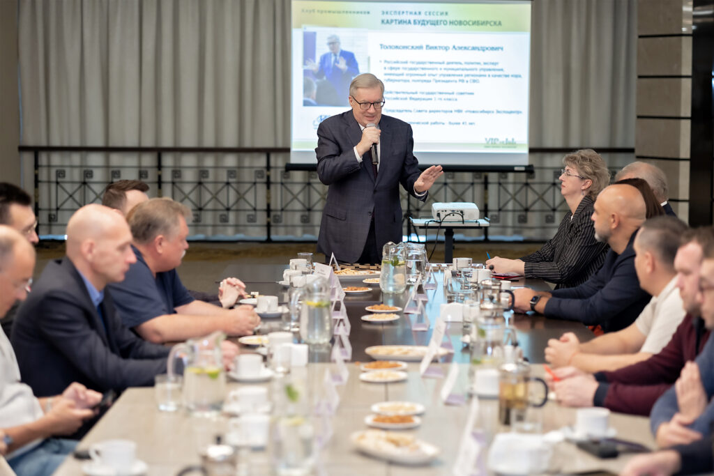 Виктор Толоконский