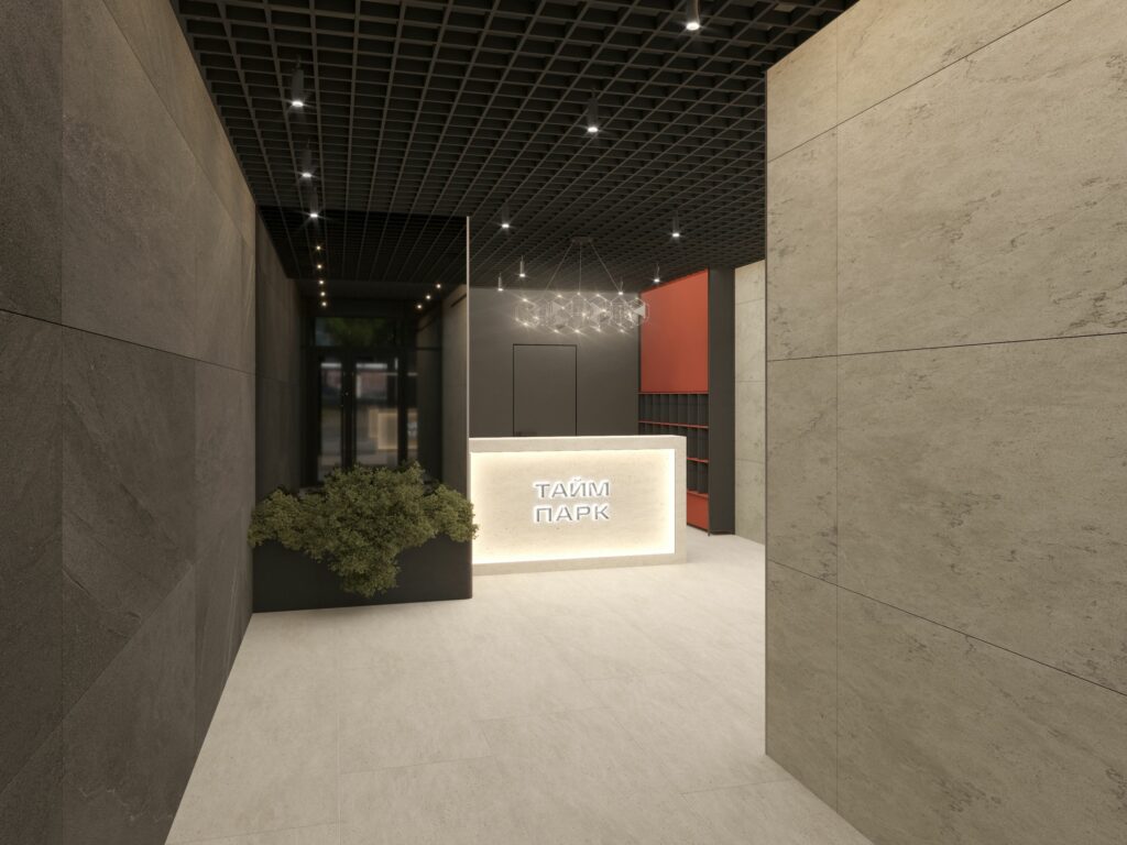 апартаменты «Тайм Парк»