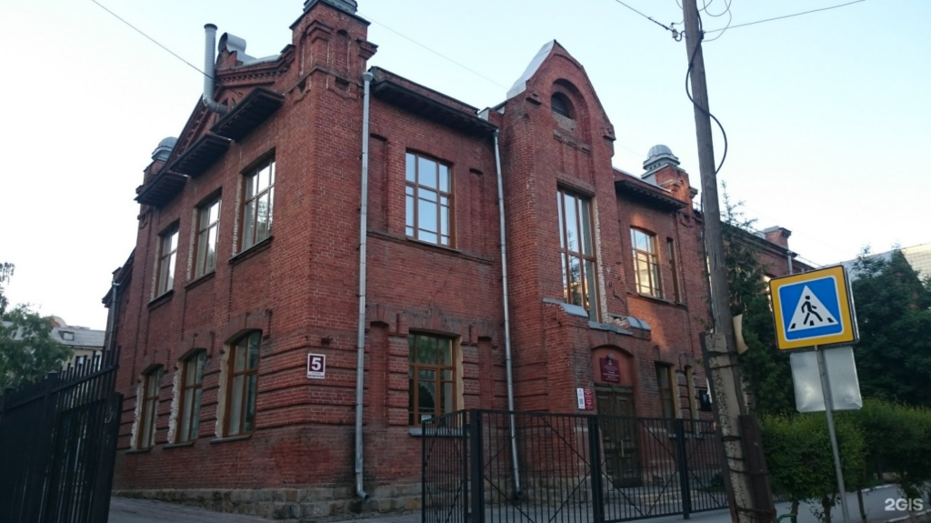 В Минобразования прокомментировали перевод учеников школы Новосибирска на дистант