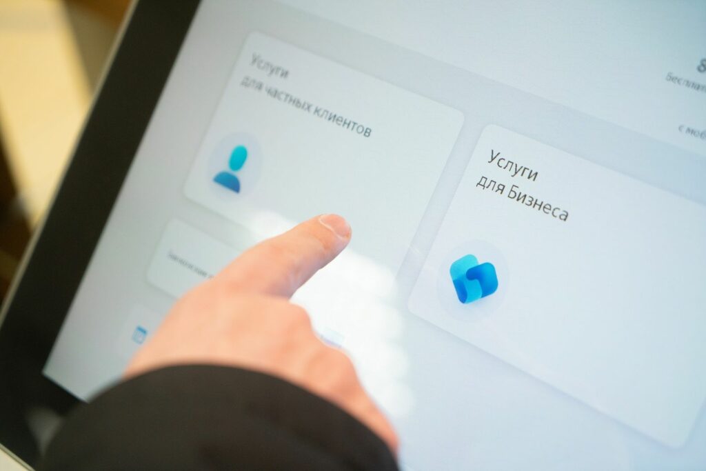 Банки делают акцент на персонализации