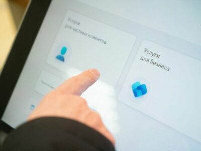 Банки делают акцент на персонализации