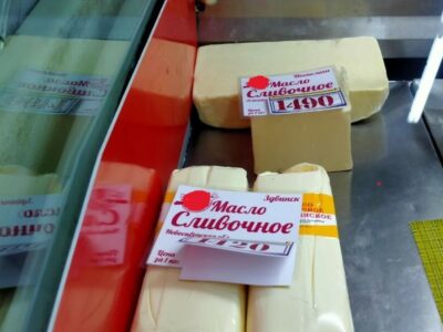 В Новосибирске снизили оптовые цены на сливочное масло, розница с этим не спешит