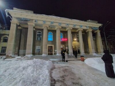 Историческое здание аэропорта Новосибирск-Северный временно стало ночным клубом