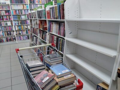 В ТОП-20 по числу книжных магазинов Новосибирская область заняла 11-е место