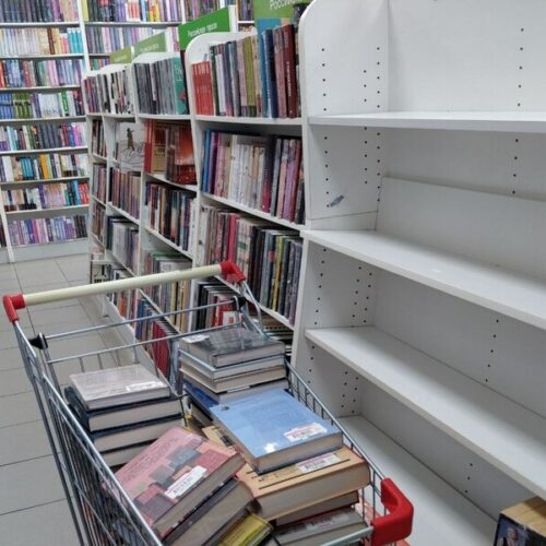 В ТОП-20 по числу книжных магазинов Новосибирская область заняла 11-е место