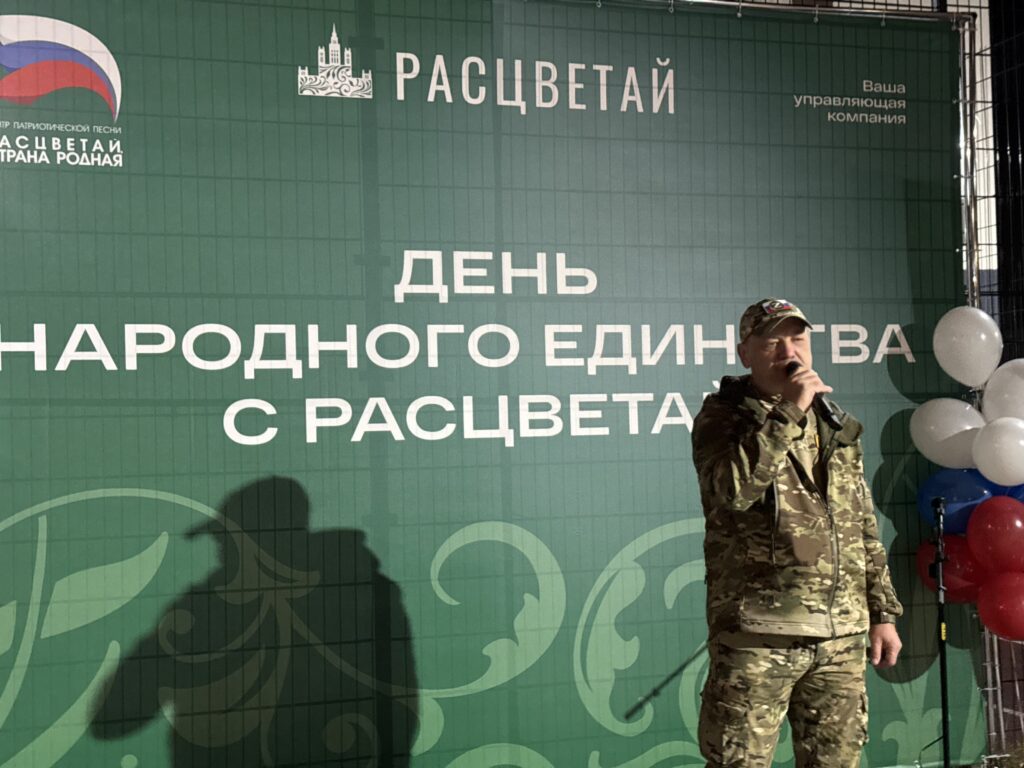 ГК «Расцветай» раздвигает границы социально ориентированного бизнеса