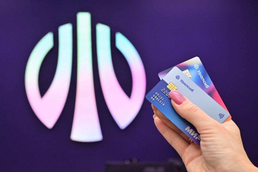 Карта «Прибыль» Уралсиба вошла в Топ-10 рейтинга лучших зарплатных карт