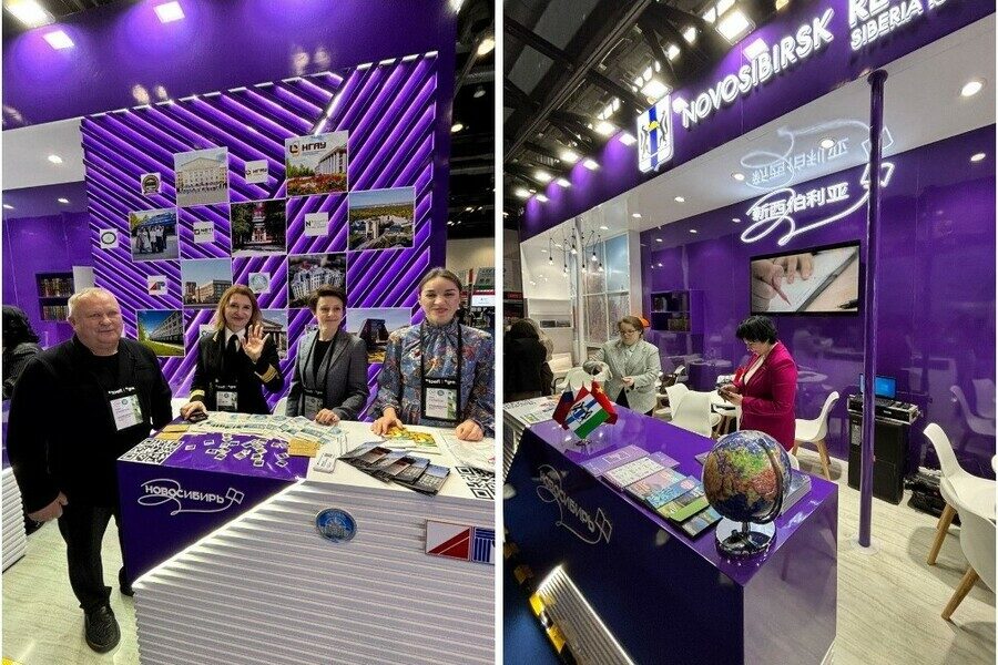 Восемь новосибирских вузов приняли участие в China Education Expo 2025 в Пекине