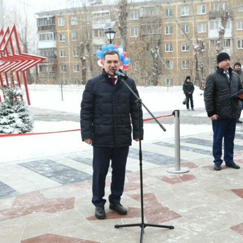 В Новосибирске открыли новый сквер