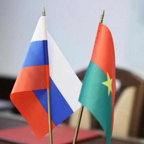 Новосибирск и Уагадугу укрепляют связи