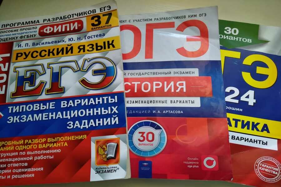 В Новосибирске эксперты связали ожирение школьников с EГЭ и ОГЭ