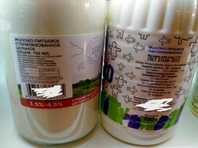 Хроники шринкфляции: новосибирские производители уменьшили «литровую» бутылку молока до 750 граммов