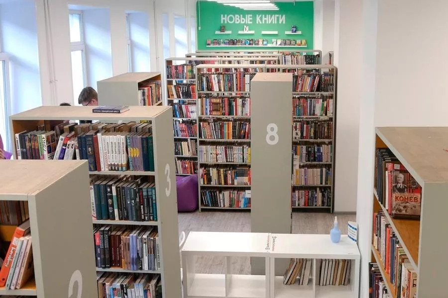 Новосибирская областная библиотека