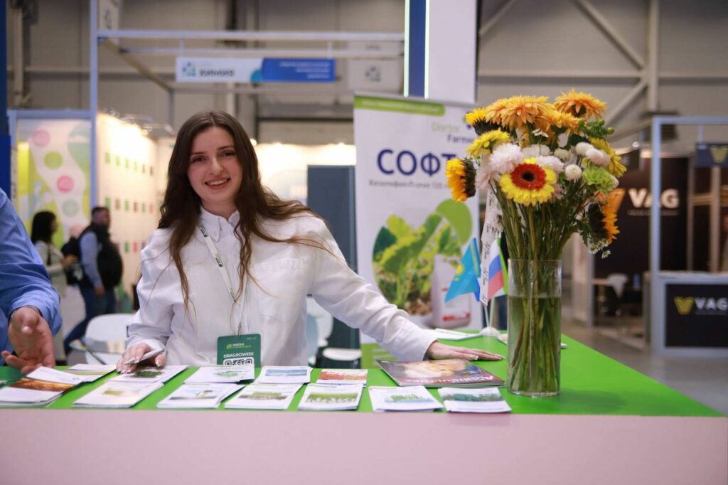 Новосибирск принимает Сибирский агропромышленный форум