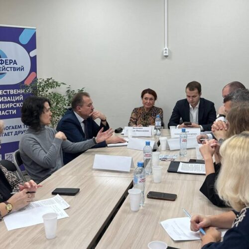 Пространство для подростков в ТЦ Новосибирска создадут при федеральной поддержке