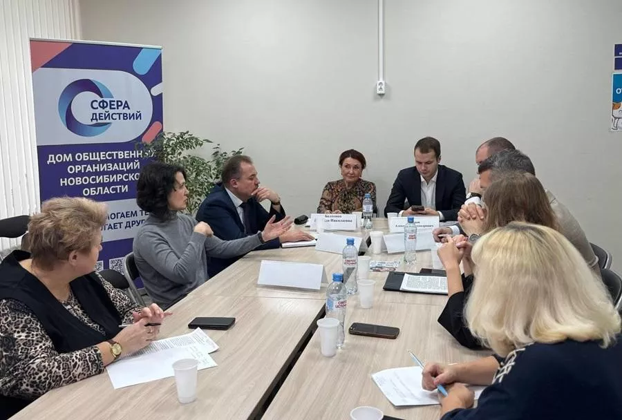 Пространство для подростков в ТЦ Новосибирска создадут при федеральной поддержке