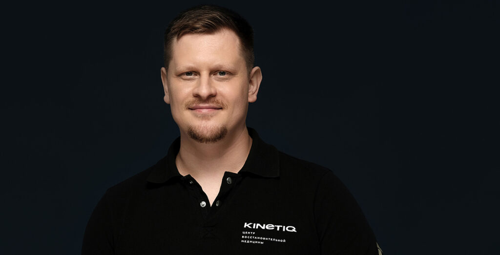 Иван Капчук: Лечение в Kinetiq возвращает людей к активной жизни