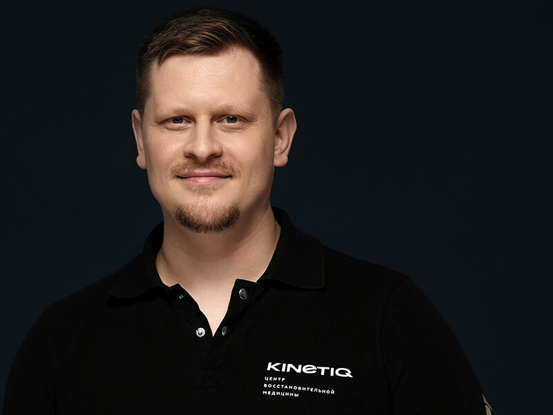 Иван Капчук: Лечение в Kinetiq возвращает людей к активной жизни