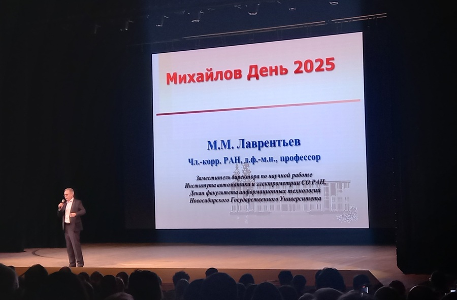 Фильм сделан в комбо-жанре — документально-игровой: актёрские эпизоды в нём перемешаны с документальными свидетельствами — с кинохроникой, с монологами