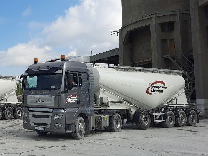 «Искитимцемент» 