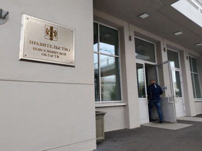Новосибирские компании сократили платежи по налогу на прибыль на 12 млрд