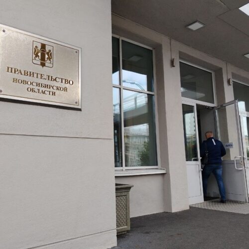 Новосибирские компании сократили платежи по налогу на прибыль на 12 млрд