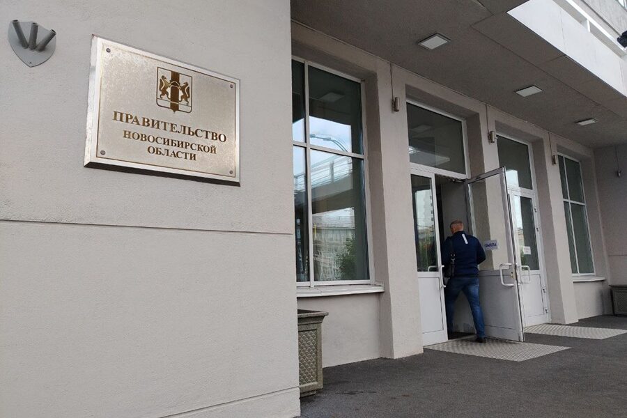 Новосибирские компании сократили платежи по налогу на прибыль на 12 млрд