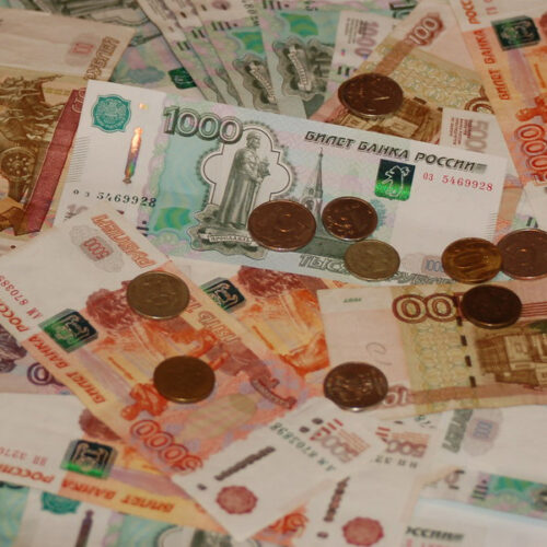 зарплатные ожидания