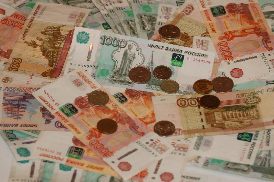 зарплатные ожидания