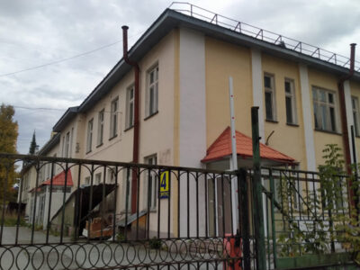 городская инфекционная больница