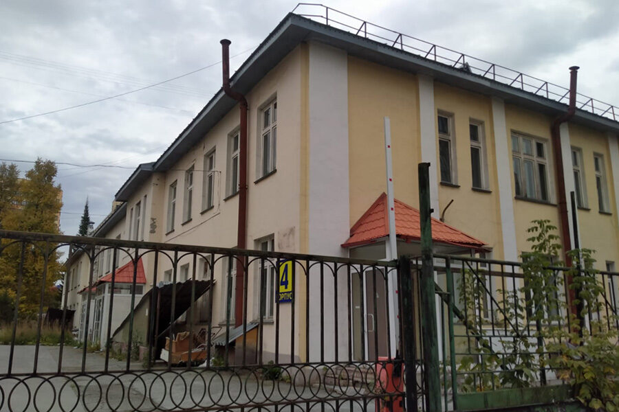 городская инфекционная больница