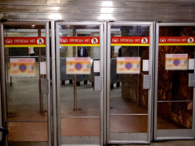 вход в метро